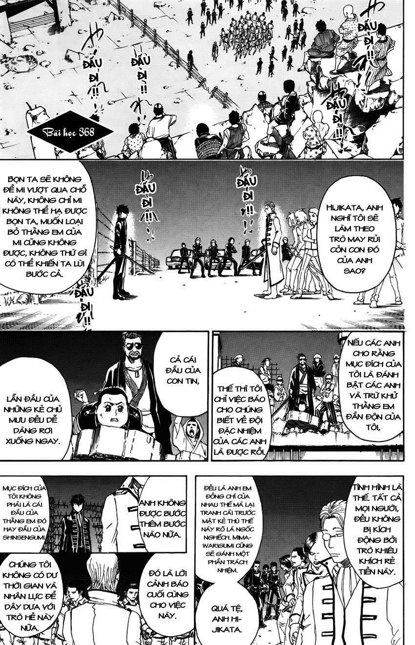 Gintama – Linh Hồn Bạc Chapter 368 - Trang 2