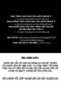 Gintama – Linh Hồn Bạc Chapter 371 - Trang 2