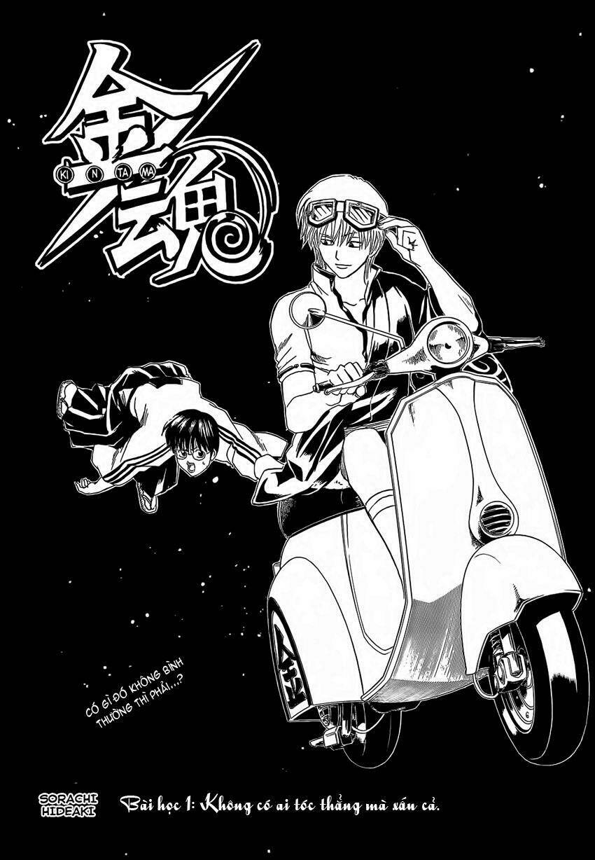 Gintama – Linh Hồn Bạc Chapter 372 - Trang 2