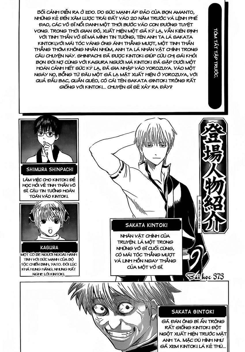 Gintama – Linh Hồn Bạc Chapter 373 - Trang 2