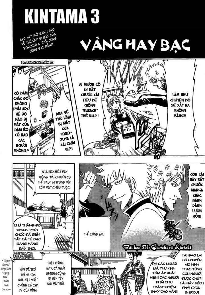 Gintama – Linh Hồn Bạc Chapter 374 - Trang 2