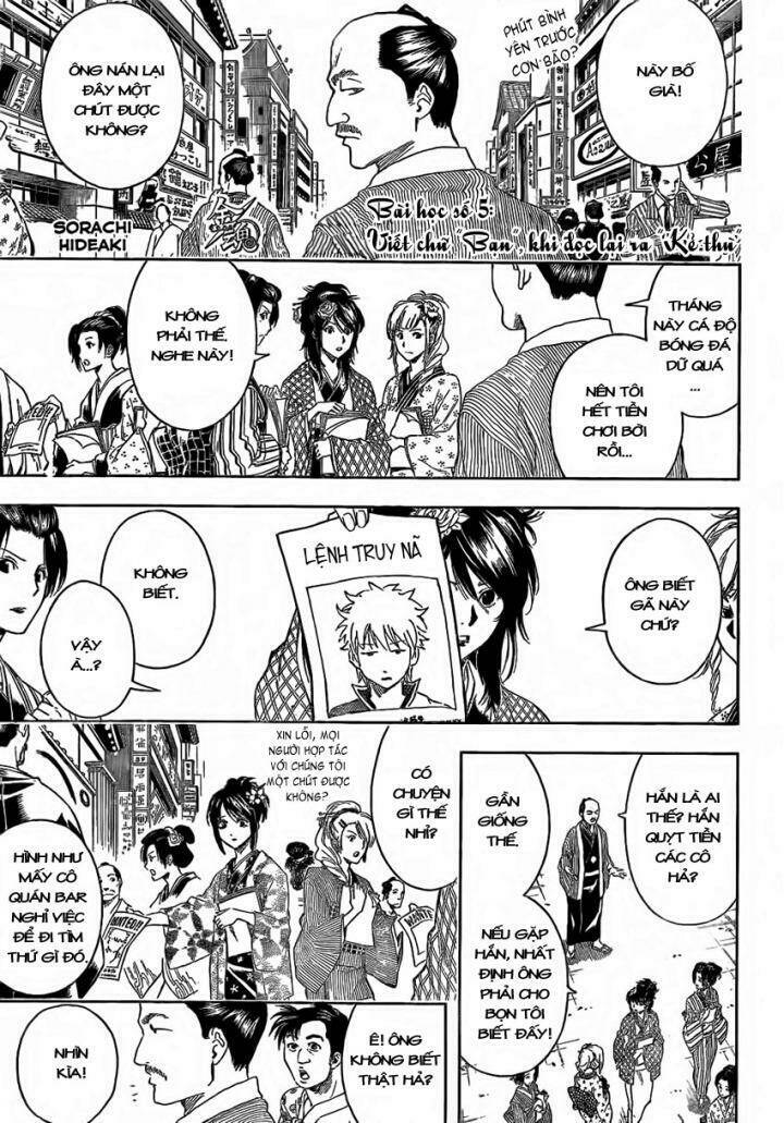 Gintama – Linh Hồn Bạc Chapter 376 - Trang 2