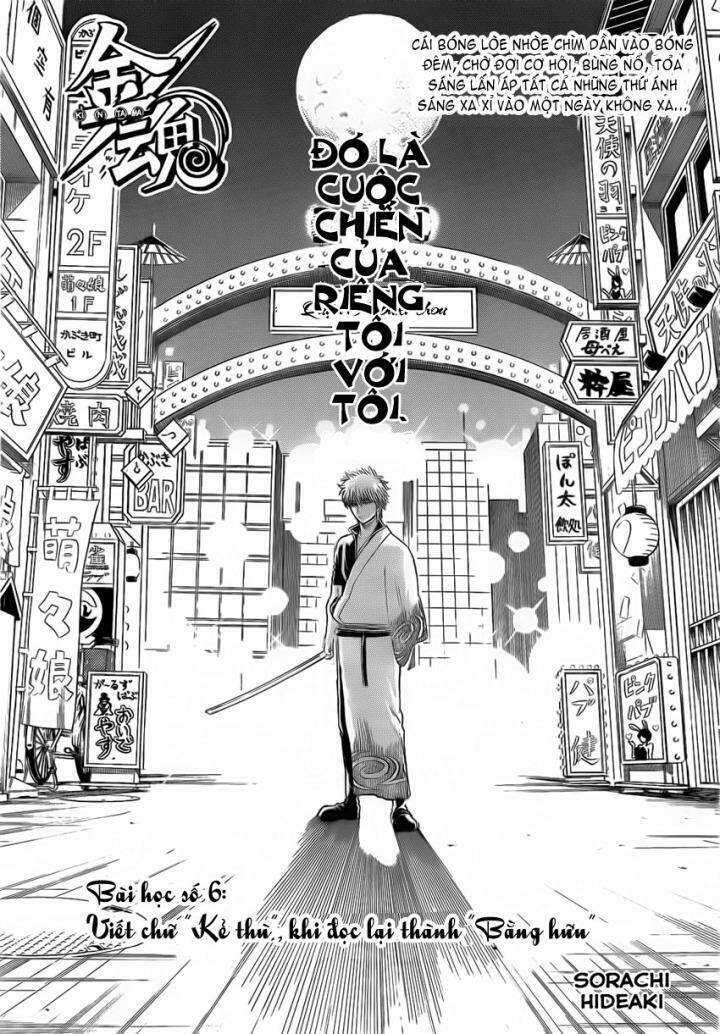 Gintama – Linh Hồn Bạc Chapter 377 - Trang 2