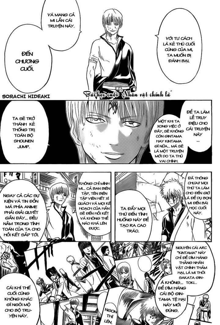 Gintama – Linh Hồn Bạc Chapter 379 - Trang 2