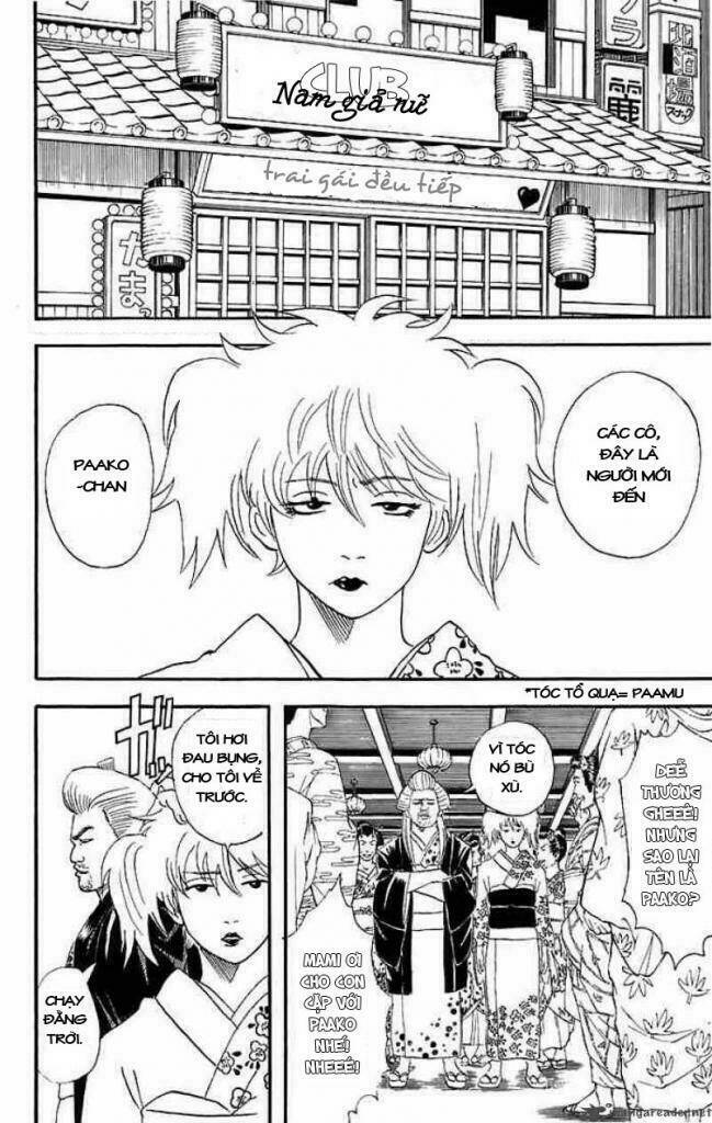 Gintama – Linh Hồn Bạc Chapter 38 - Trang 2