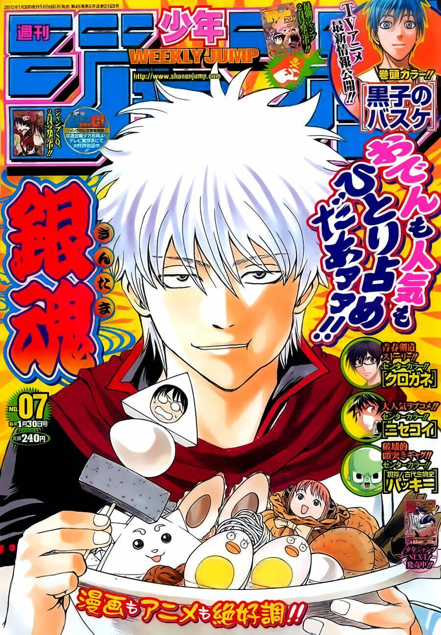 Gintama – Linh Hồn Bạc Chapter 384 - Trang 2