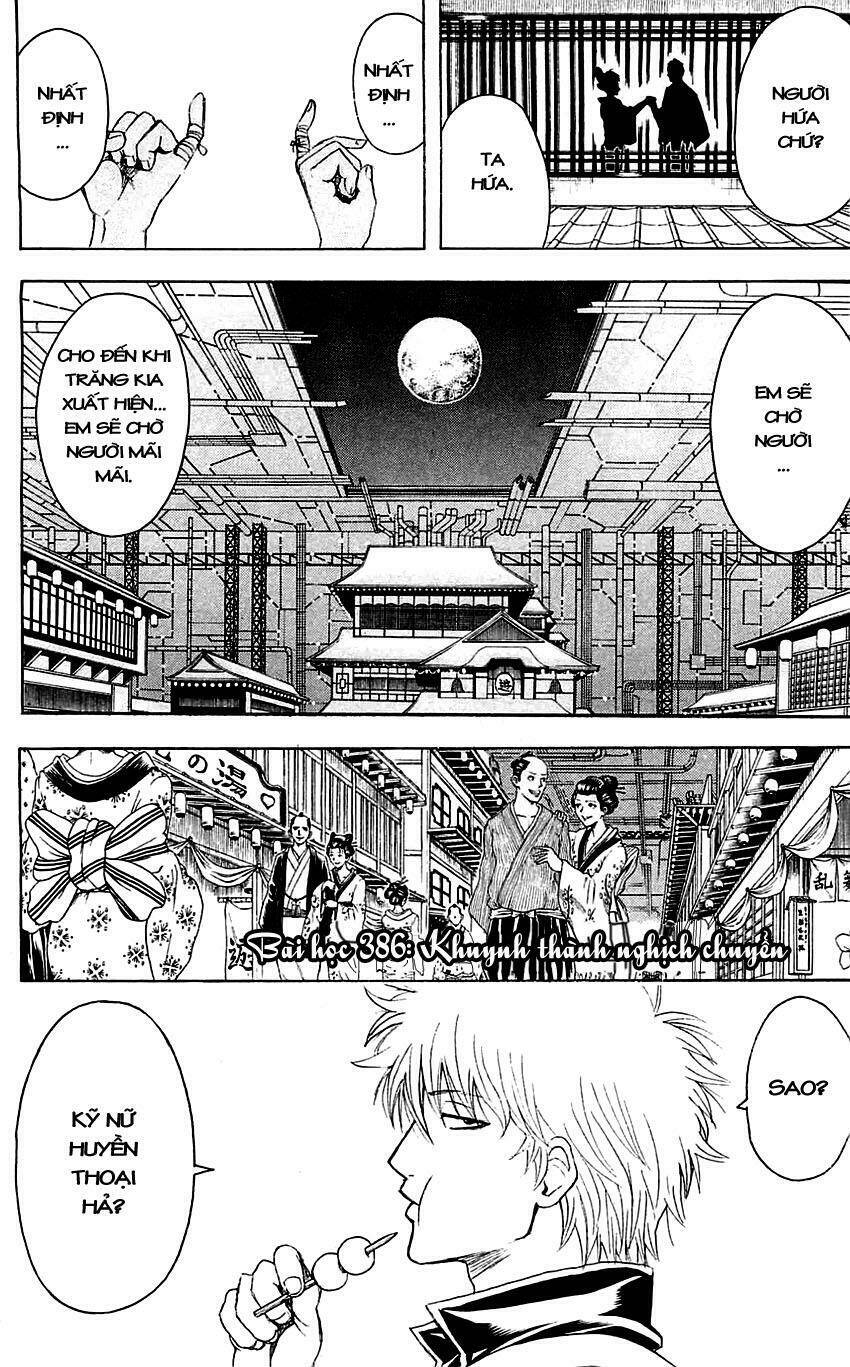 Gintama – Linh Hồn Bạc Chapter 386 - Trang 2