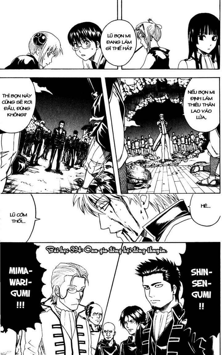 Gintama – Linh Hồn Bạc Chapter 394 - Trang 2