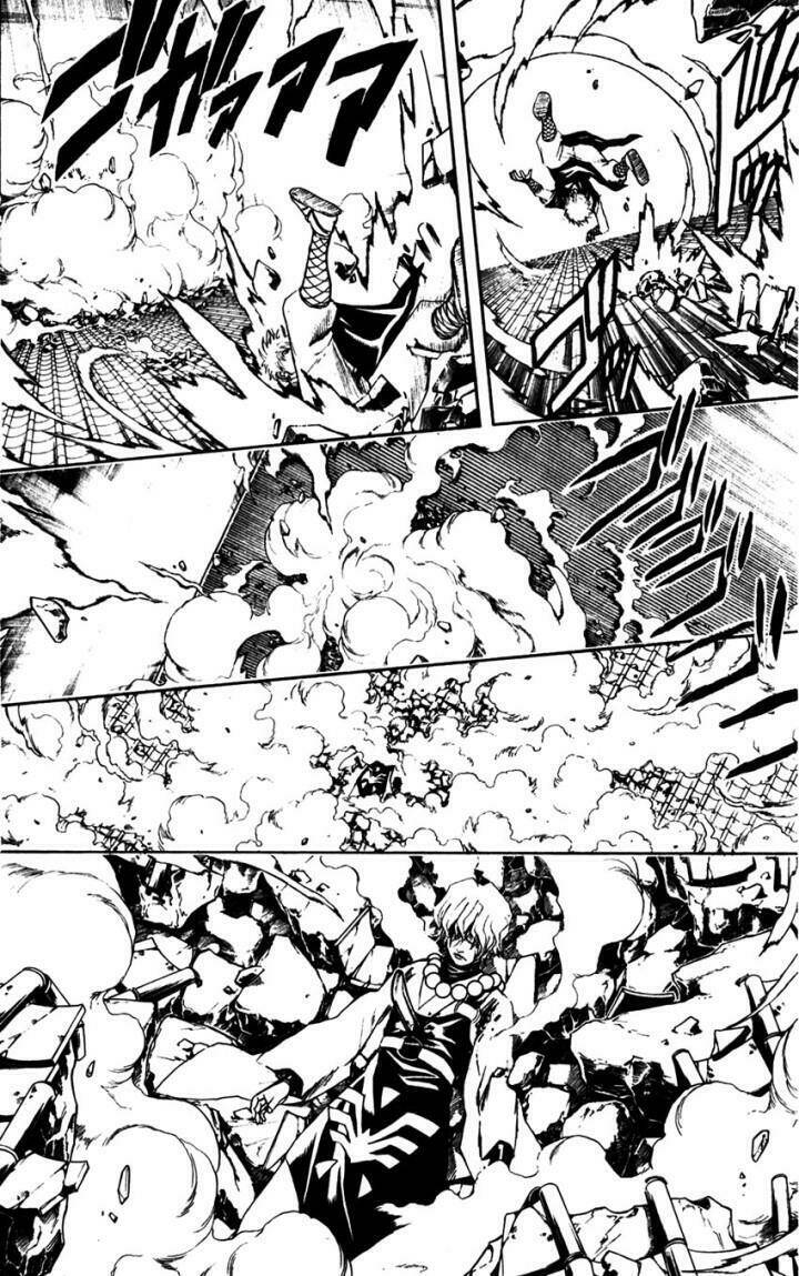 Gintama – Linh Hồn Bạc Chapter 397 - Trang 2