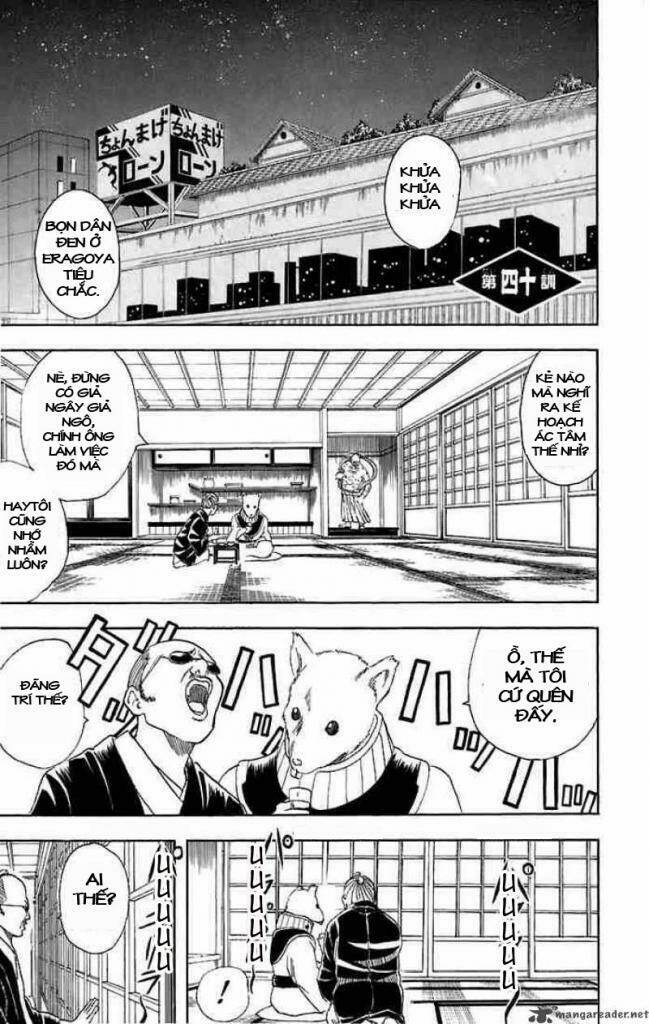 Gintama – Linh Hồn Bạc Chapter 40 - Trang 2