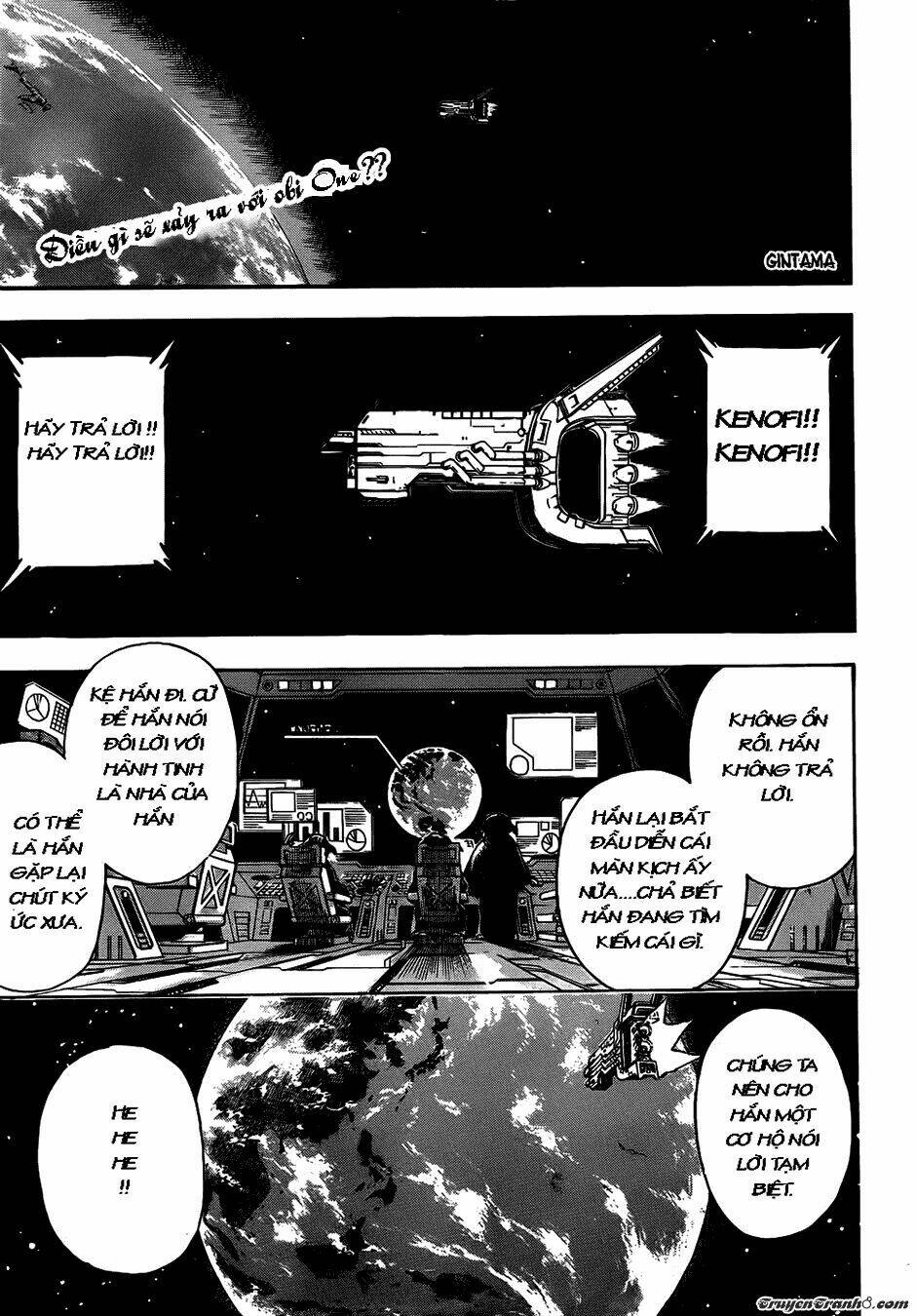 Gintama – Linh Hồn Bạc Chapter 404 - Trang 2