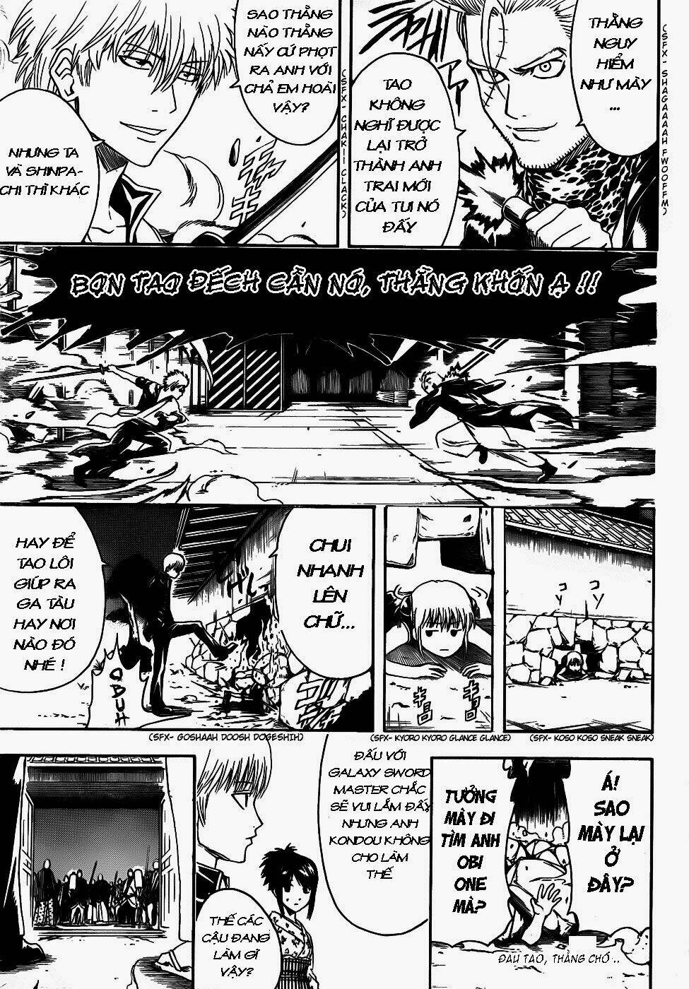 Gintama – Linh Hồn Bạc Chapter 406 - Trang 2