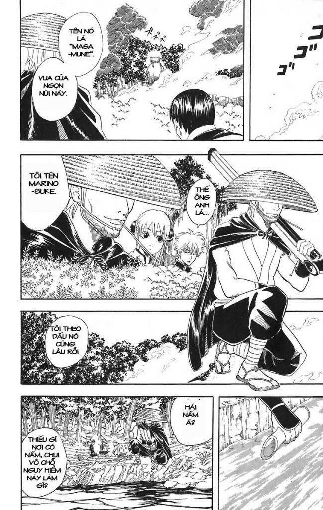Gintama – Linh Hồn Bạc Chapter 41 - Trang 2