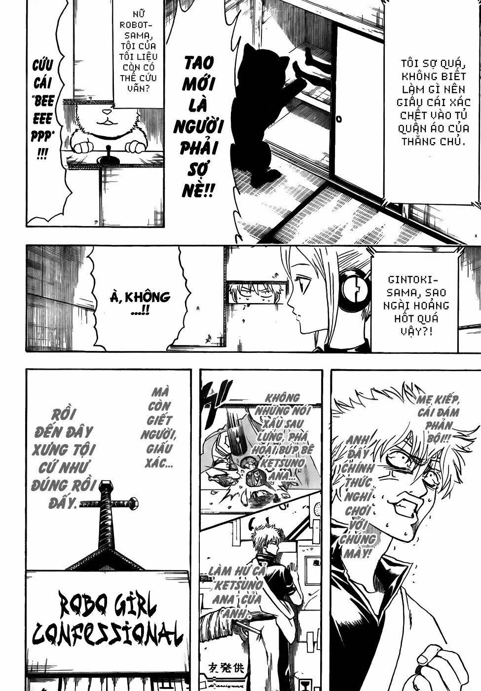 Gintama – Linh Hồn Bạc Chapter 412 - Trang 2