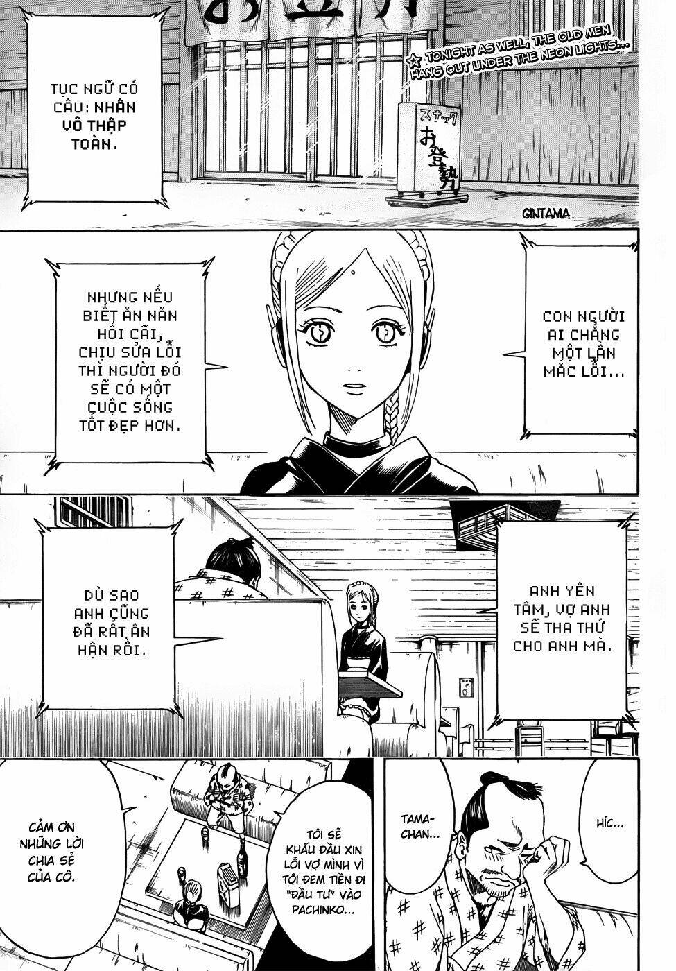 Gintama – Linh Hồn Bạc Chapter 412 - Trang 2