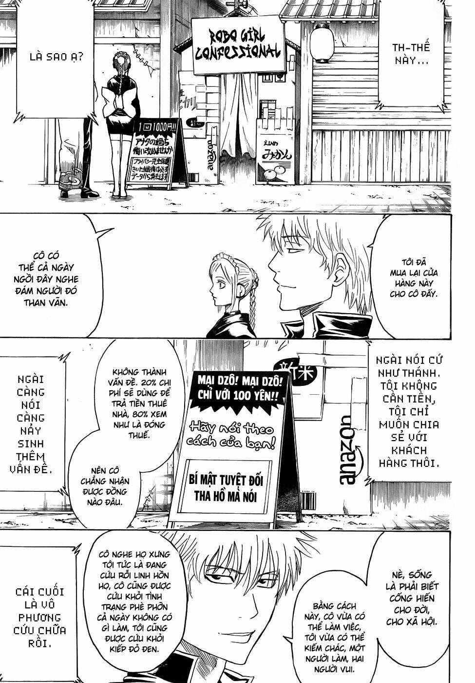 Gintama – Linh Hồn Bạc Chapter 412 - Trang 2