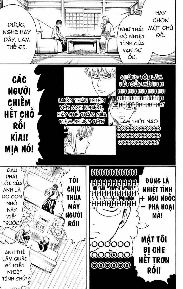Gintama – Linh Hồn Bạc Chapter 416 - Trang 2
