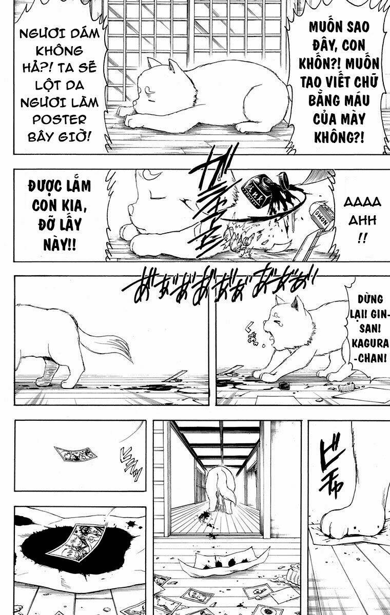 Gintama – Linh Hồn Bạc Chapter 416 - Trang 2