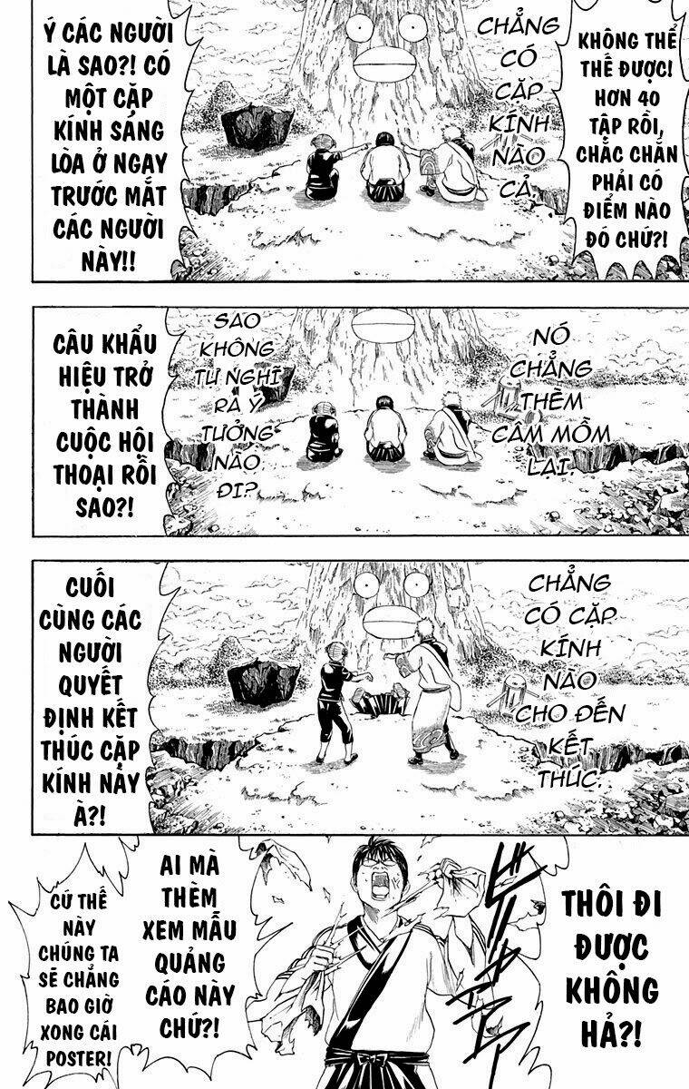 Gintama – Linh Hồn Bạc Chapter 416 - Trang 2