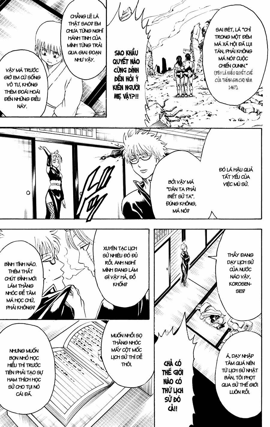 Gintama – Linh Hồn Bạc Chapter 417 - Trang 2