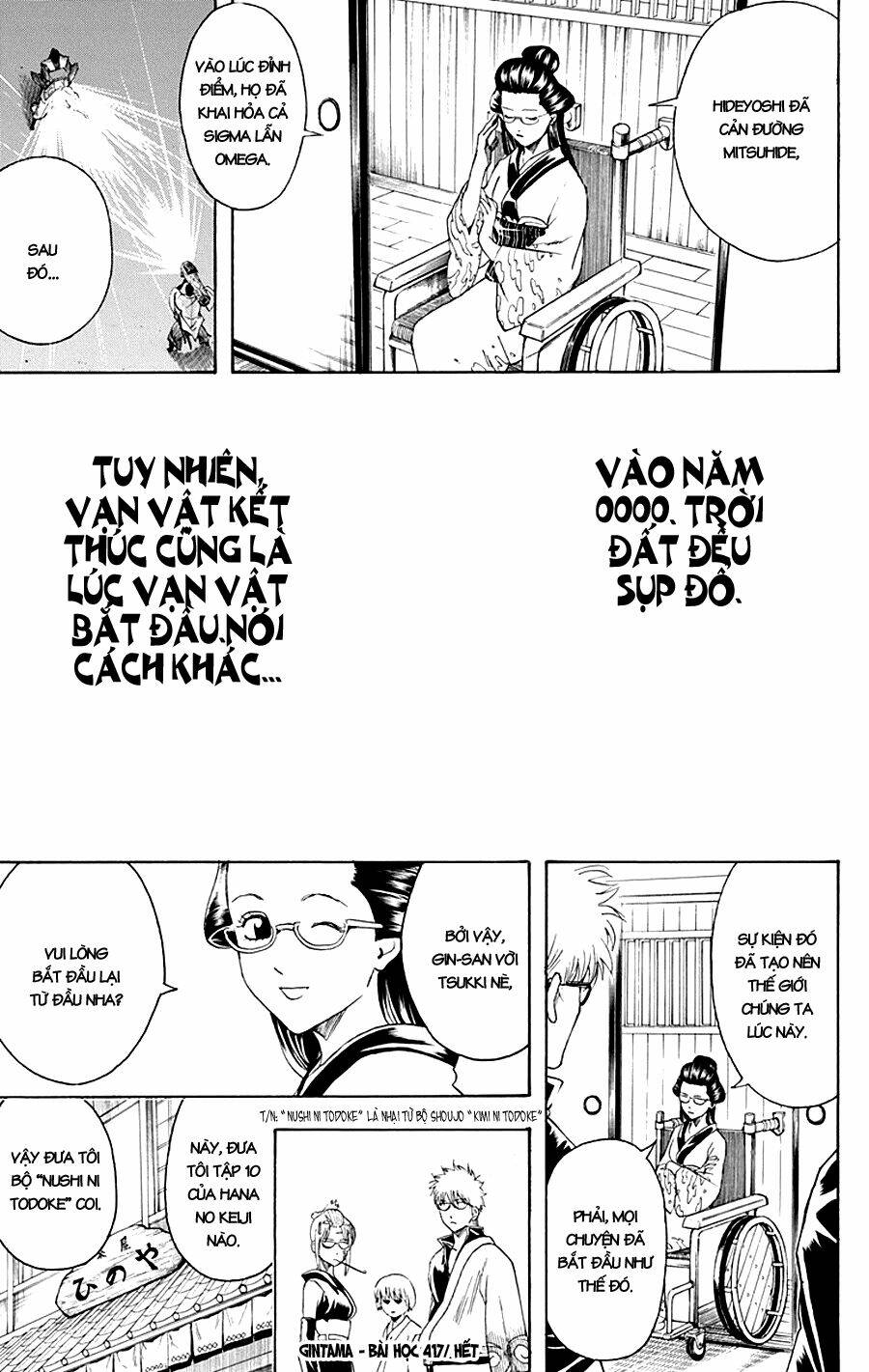 Gintama – Linh Hồn Bạc Chapter 417 - Trang 2