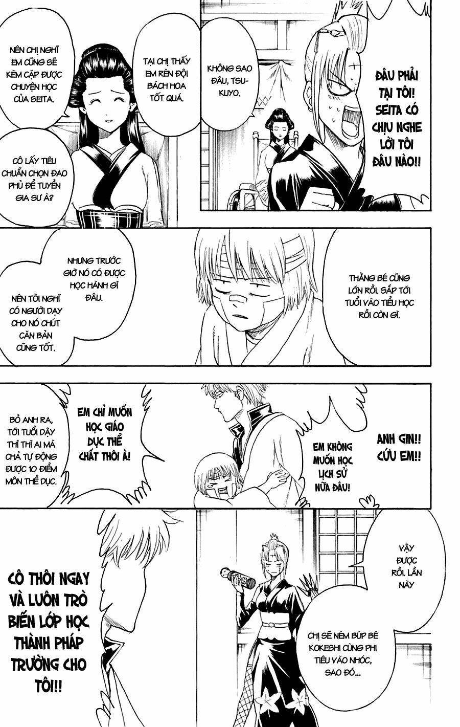 Gintama – Linh Hồn Bạc Chapter 417 - Trang 2