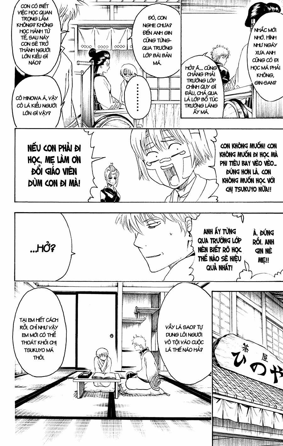 Gintama – Linh Hồn Bạc Chapter 417 - Trang 2