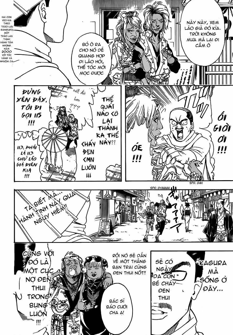 Gintama – Linh Hồn Bạc Chapter 419 - Trang 2