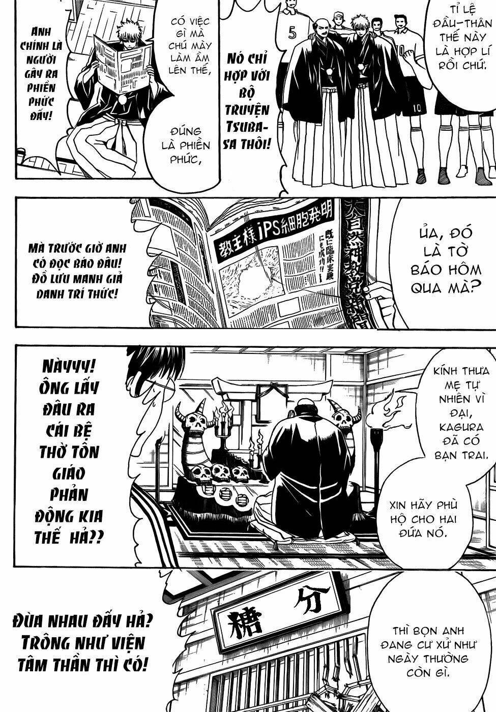Gintama – Linh Hồn Bạc Chapter 420 - Trang 2