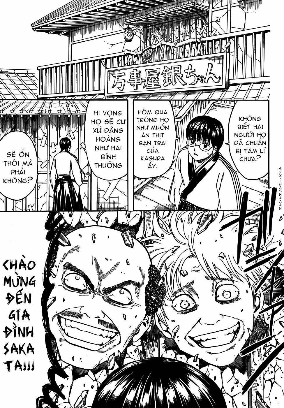 Gintama – Linh Hồn Bạc Chapter 420 - Trang 2