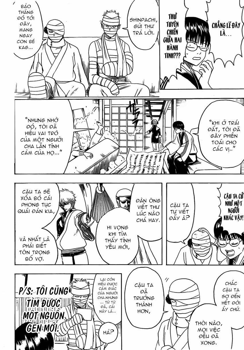 Gintama – Linh Hồn Bạc Chapter 422 - Trang 2