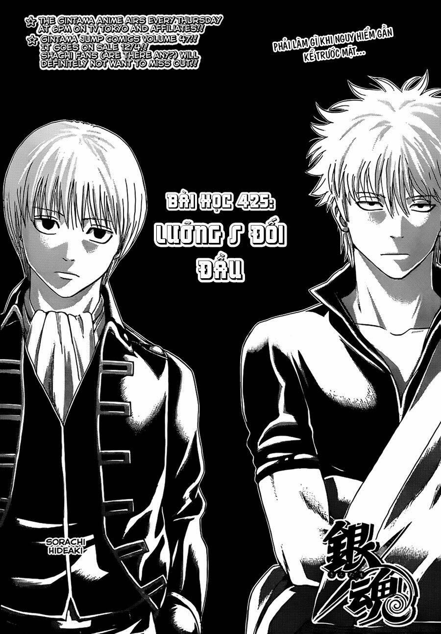 Gintama – Linh Hồn Bạc Chapter 425 - Trang 2