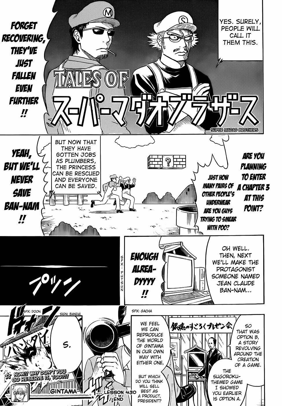 Gintama – Linh Hồn Bạc Chapter 430 - Trang 2