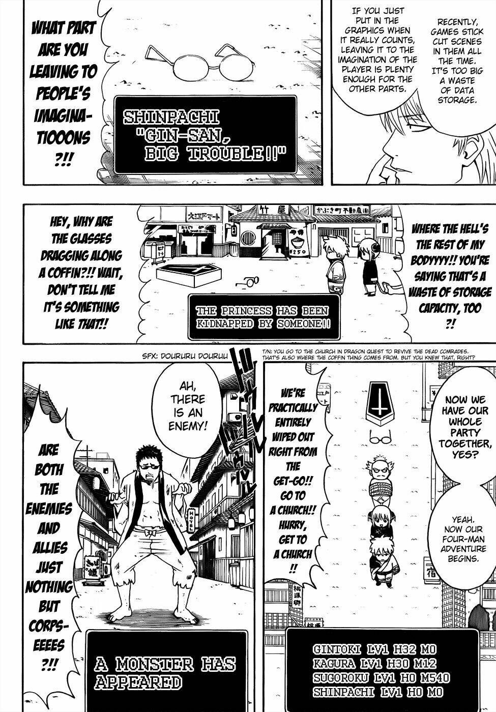 Gintama – Linh Hồn Bạc Chapter 430 - Trang 2