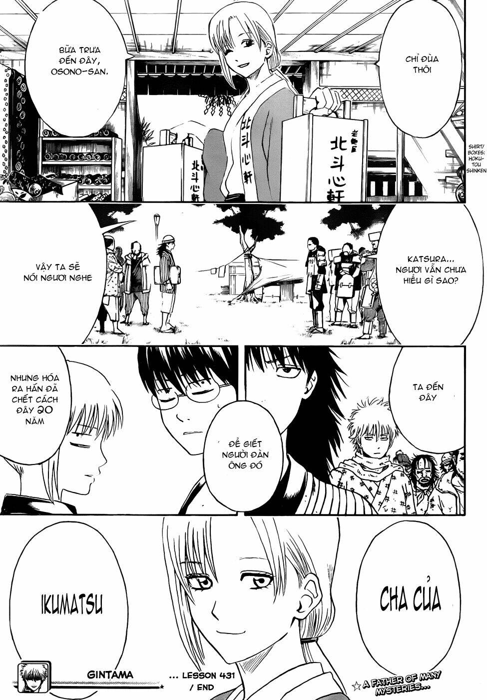 Gintama – Linh Hồn Bạc Chapter 431 - Trang 2
