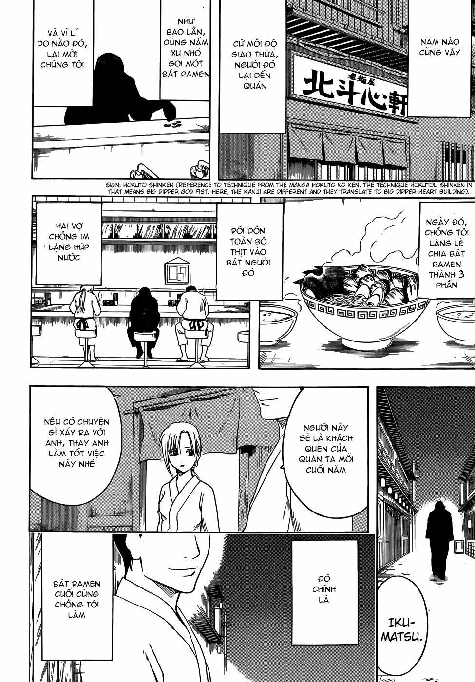 Gintama – Linh Hồn Bạc Chapter 431 - Trang 2