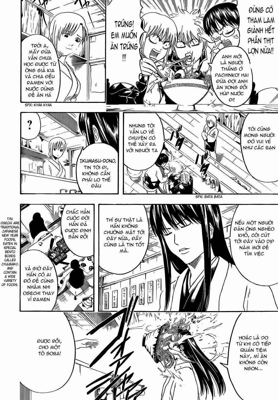 Gintama – Linh Hồn Bạc Chapter 431 - Trang 2