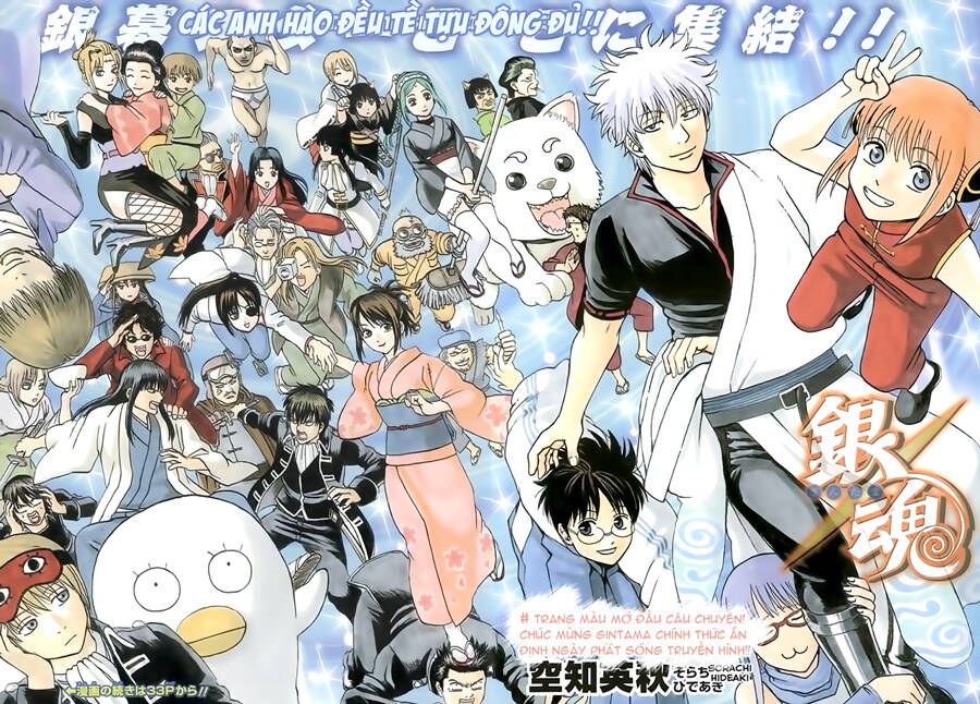 Gintama – Linh Hồn Bạc Chapter 437 - Trang 2