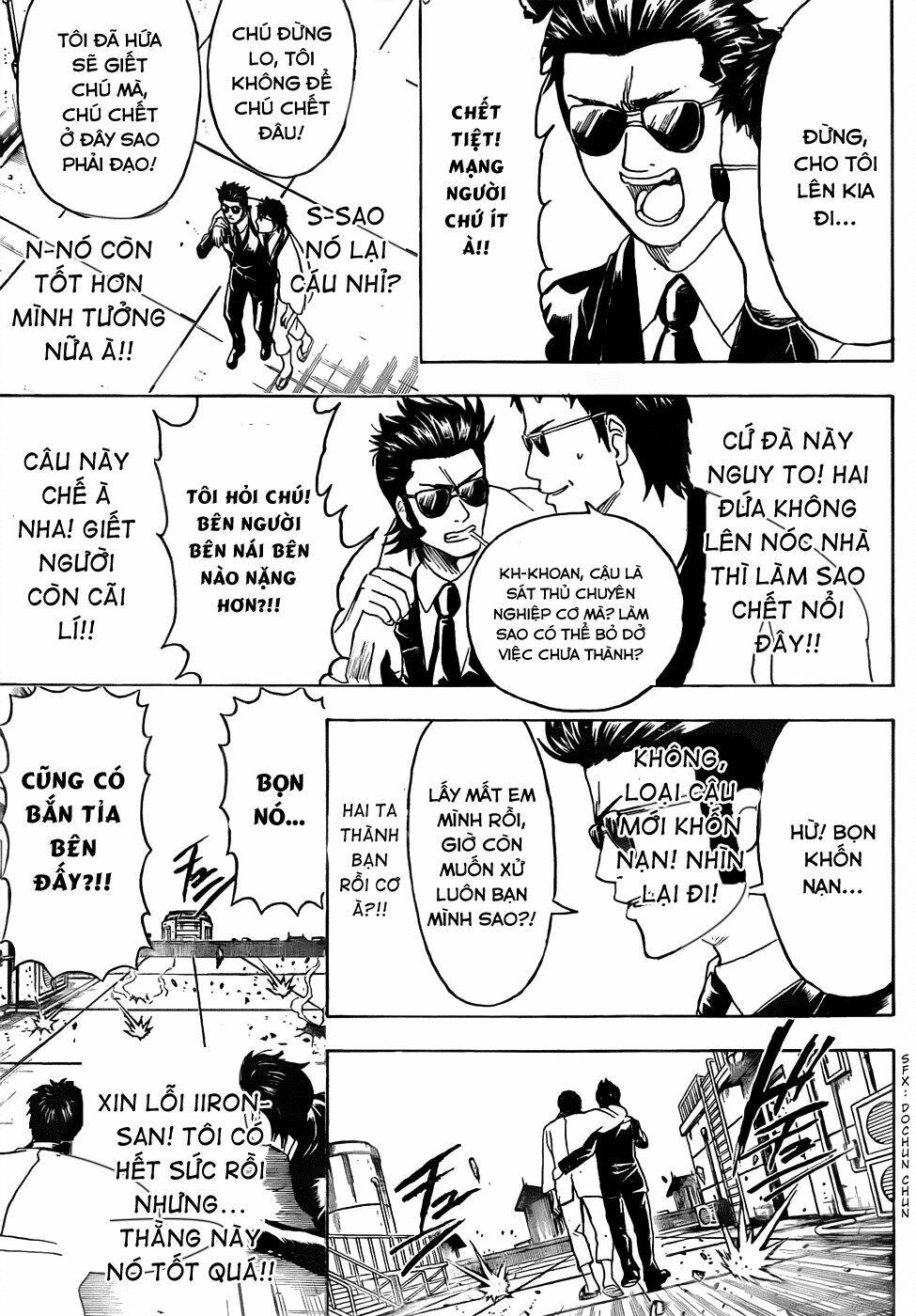 Gintama – Linh Hồn Bạc Chapter 444 - Trang 2