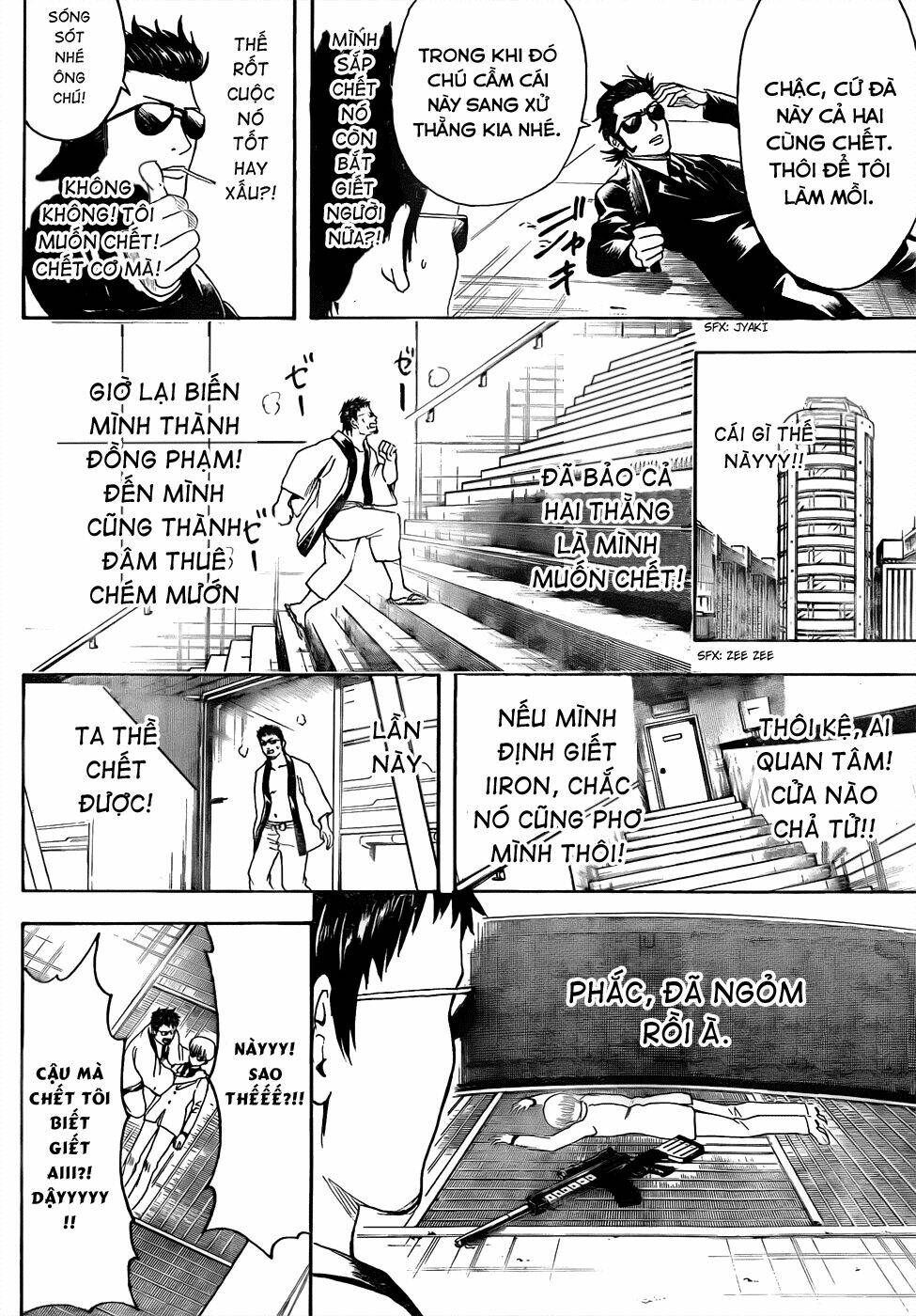 Gintama – Linh Hồn Bạc Chapter 444 - Trang 2