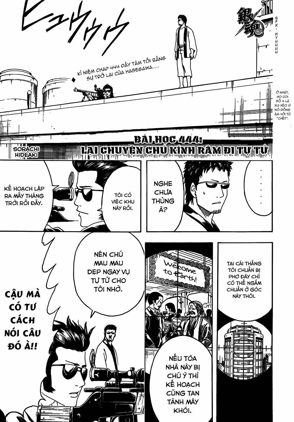 Gintama – Linh Hồn Bạc Chapter 444 - Trang 2