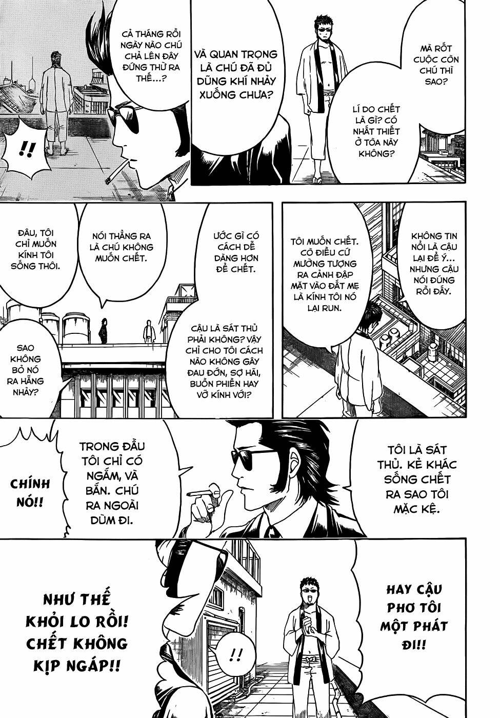 Gintama – Linh Hồn Bạc Chapter 444 - Trang 2