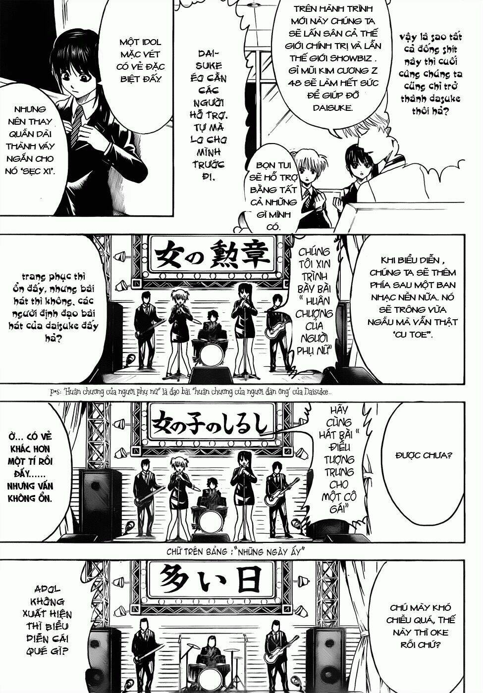 Gintama – Linh Hồn Bạc Chapter 445 - Trang 2