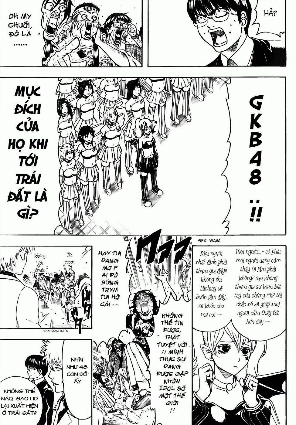 Gintama – Linh Hồn Bạc Chapter 446 - Trang 2
