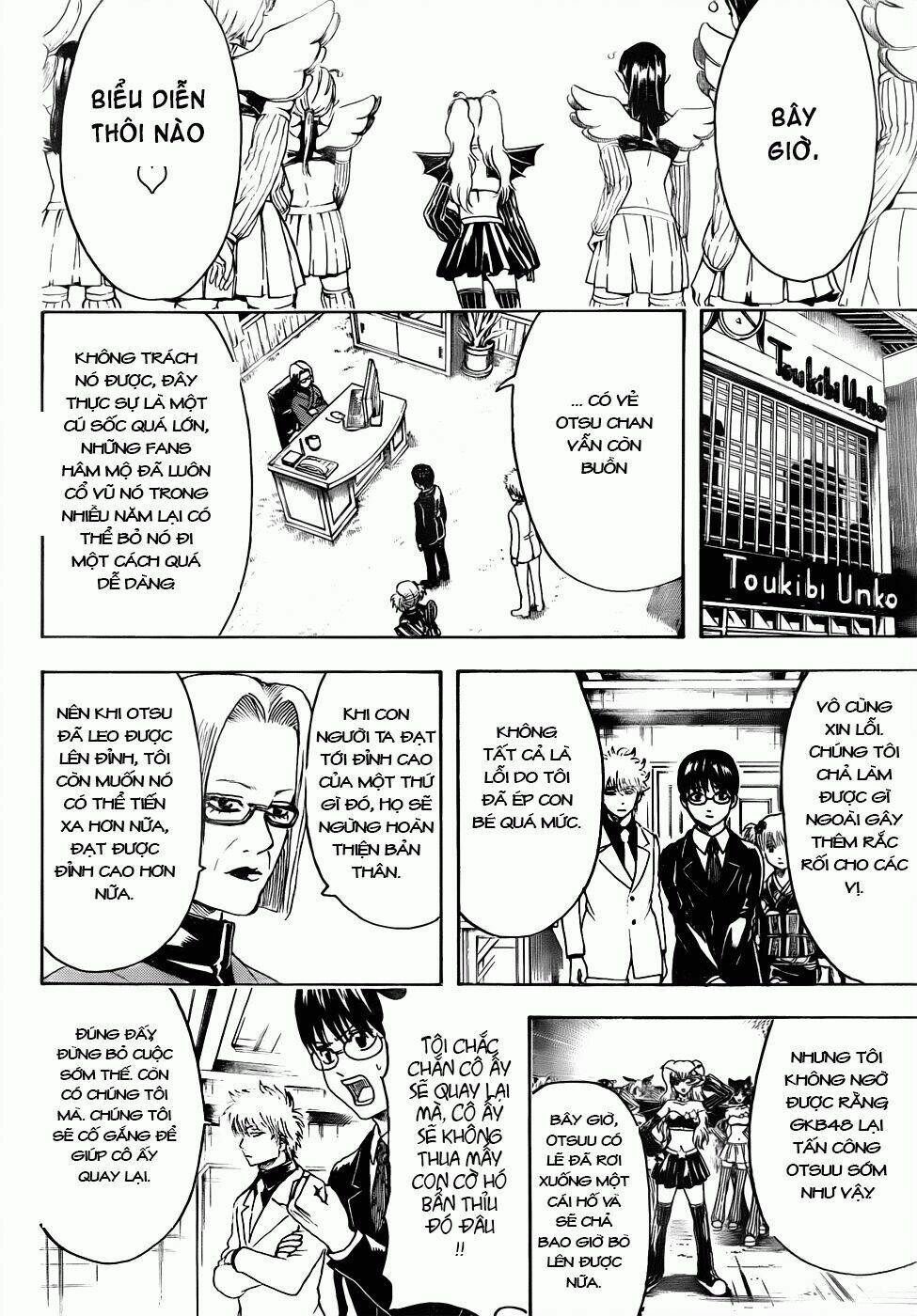 Gintama – Linh Hồn Bạc Chapter 446 - Trang 2