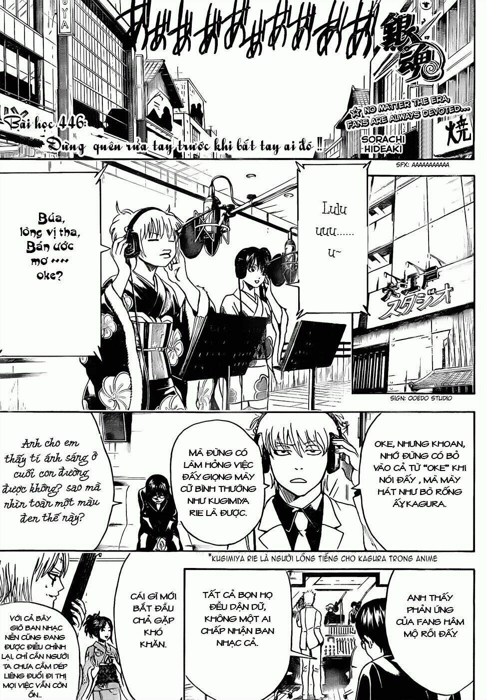 Gintama – Linh Hồn Bạc Chapter 446 - Trang 2