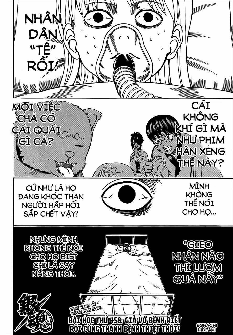 Gintama – Linh Hồn Bạc Chapter 458 - Trang 2