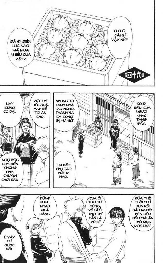 Gintama – Linh Hồn Bạc Chapter 46 - Trang 2