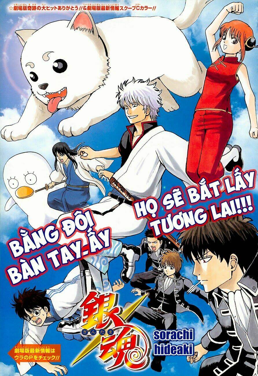 Gintama – Linh Hồn Bạc Chapter 461 - Trang 2