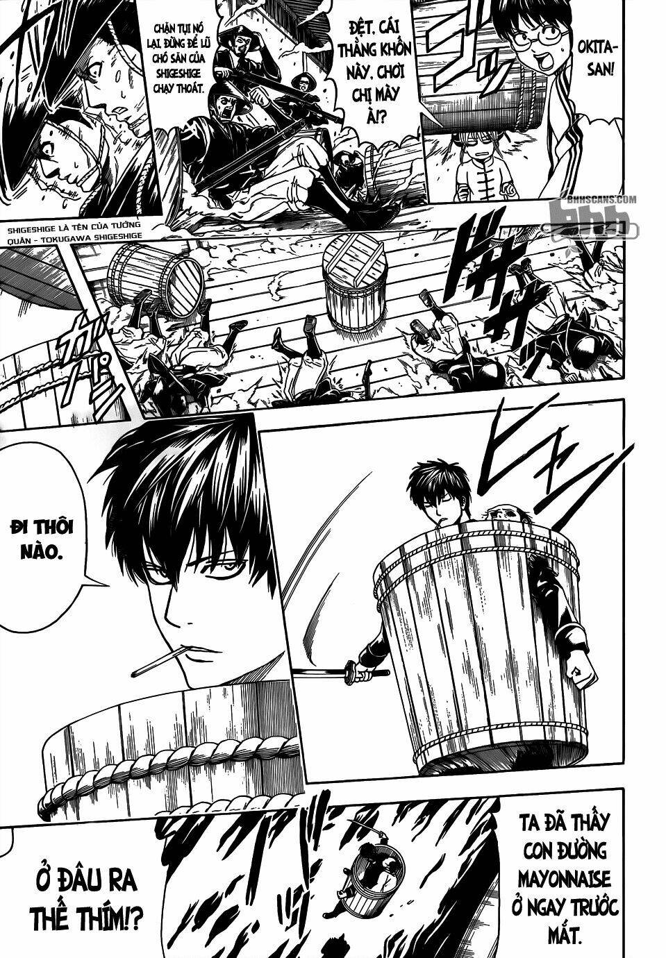 Gintama – Linh Hồn Bạc Chapter 468 - Trang 2